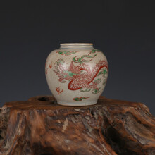 【芠拉】大明素红绿彩龙纹鸟食罐 仿古瓷器古董真品包老保真古玩收藏