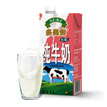 多美鲜（SUKI）德国进口 脱脂纯牛奶1L*12盒 整箱装 高钙脱脂早餐奶