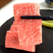 金枪鱼大腹大脂O-Toro刺身新鲜生鱼片超低温金枪鱼250克 300克  500克 300克
