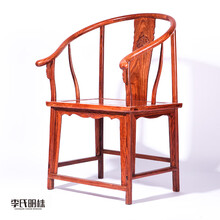 李氏明株 红木家具非洲花梨（学名：刺猬紫檀）椅子 实木椅 圈椅 太师椅 仿古靠背椅中式古典圈椅三件套 （圈椅）面板：60*47 坐高：49 整高：97
