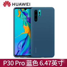 华为p30lite手机壳- 商品搜索- 京东