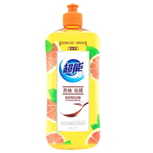 超能离子去油洗洁精500g西柚祛腥柠檬护手1千克家庭装食品级餐具果蔬1.5 500克西柚*1瓶