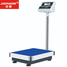 技衡电子秤精准100kg商用电子秤150kg台秤高精度电子磅秤300公斤秤地磅秤精密工业计重秤 量程150kg精度1g