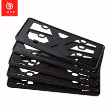 真碳纤维车牌架框 新交规车牌照框边框底座一对 丰田兰德酷路泽 普拉多2700霸道汉兰达陆地巡洋舰