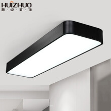 慧卓灯饰 led公司办公室长条吸顶灯长方形简约现代阳台过道走廊玄关照明会议室灯具 黑色 60*20*6.5cm