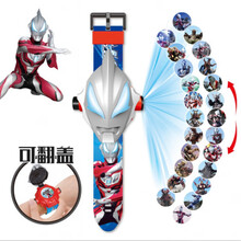 奥特曼投影手表电子手表儿童超人蜘蛛侠玩具卡通24图带盖男孩女生礼物 新款翻盖奥特曼24图投影