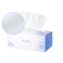 健美创研洁面巾洗脸巾一次性棉洗面擦脸巾美容专用卸妆棉化妆棉50片 (加厚款珍珠纹100片)