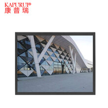 康普瑞（KAPURUI）CA1701A 17英寸 液晶监视器高清工业级显示屏 安防监控显示器BNC接口电脑显示器 企业采购