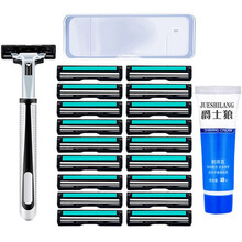 爵士狼旋转手动剃须刀 男士手动刮胡刀双层刀片老式胡须刀通用刀架2层刀头刮胡子刀片 剃毛刀剃腿毛 1刀架+24刀头+剃须膏+收纳盒