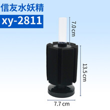 惠甄过滤器 水泵 京东