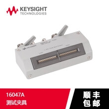 是德科技（KEYSIGHT） E4980A 精密LCR表20 Hz至2 MHz 16047A	测试夹具