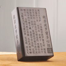 木子堂实木紫檀烟盒20支装粗烟便携防潮防压定制雕刻木质烟盒 满雕刻经文