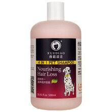 狗狗沐浴露雪貂泰迪金毛萨摩耶白毛浴液去黄美白除臭香波猫咪宠物洗澡用品 四合一滋养修复500ml