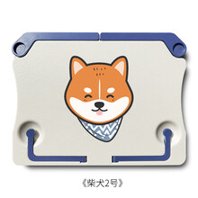 防谱架家用台式便携式折叠桌面古筝琴电子琴谱架谱台乐谱架 柴犬2号