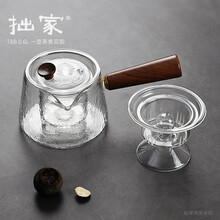 茶大师T8电陶炉煮茶器玻璃茶壶茶具花茶壶泡茶壶煮水壶陶瓷 T8b 0.6L一壶双胆