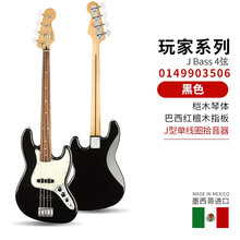 芬达 Fender 墨芬墨标玩家墨产电贝司贝斯 Player P BASS J BASS 0149903506-J Bass 黑色-巴西红檀