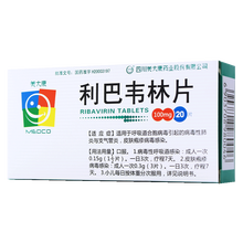 美大康 利巴韦林片 100mg*20片/盒 3盒装  .