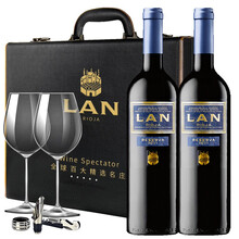 里奥哈名庄西班牙红酒原瓶进口2012年珍藏LAN澜·蓝标干红葡萄酒750ML*2 双支送礼红酒礼盒装