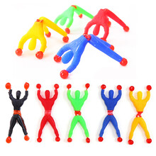 爬墙蜘蛛人儿童玩具超人粘性解压蜘蛛侠整蛊粘粘手掌无聊神器 100个爬墙蜘蛛人 加小玩具