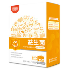 安琪纽特 开智星儿童益生菌 儿童宝宝益生菌冲剂LGG菌株2g*20袋