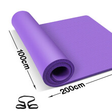 丛峻愉佳垫 加厚加宽100cm瑜伽垫 俞加垫 宽1米运动健身垫环保双人 [宽1米]深紫垫+绑带 10mm(初学者)