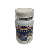 鱼游鱼戏鱼食鱼饲料 小型热带观赏鱼孔雀鱼灯科鱼增彩饲料薄片贴片饲料 脱壳丰年虾卵饲料1瓶