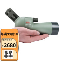 KOWA TSN-501 TSN-502 20-40x50轻便单筒望远镜观鸟接手机长焦摄影 TSN-501