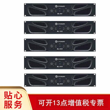JBL 音响选配 皇冠CROWN功放 XLI系列800 1500 2500 3500专业功放 XLI2500