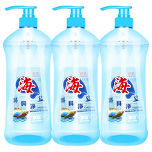 京白海盐竹液洗洁精瓶装去油去污去渍 厨具餐具净洗洁精清洁油污洗涤灵家庭装饭店公司整箱批发 510g海盐*3瓶
