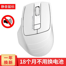 双飞燕（A4TECH） 笔记本台式机电脑无线鼠标(办公家用 光电游戏无线鼠标 USB静音鼠标 ) 双飞燕FG30无线鼠银灰白【静音版】