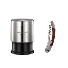 WINEINF红酒塞 抽真空塞保鲜塞红酒瓶塞家用葡萄酒瓶塞红酒塞子 真空酒塞加海马刀
