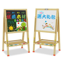 儿童画板黑板画架小黑板 可升降支架式双面磁性画画写字板绘画儿童节礼物 108CM可升降（版面45*35）豪华礼包