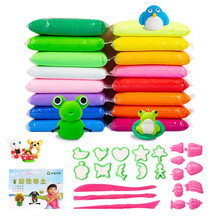 儿童手工制作材料24色超轻粘土套装100克袋装大包装无味diy彩泥橡皮泥批发太空泥黏土 12色50克（每袋50克共12包）+模具+图册