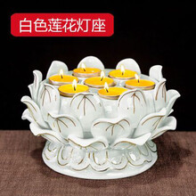 酥油灯座蜡烛台 商品搜索 京东