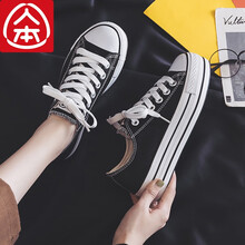 人本厚底增高帆布鞋女学生韩版2021春季新款百搭休闲运动鞋时尚板鞋子潮鞋子 升级版-迷人黑 女36