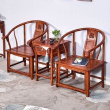 寻古红木家具非洲花梨（学名：刺猬紫檀）圈椅三件套实木中式围椅太师椅客厅会客靠背桌椅茶椅办公椅 牙板圈椅三件套
