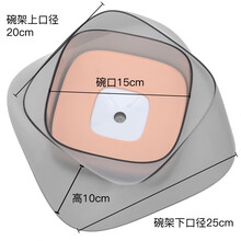 宠物狗水盆不湿嘴狗碗狗狗喝水器饮水器金毛泰迪水碗水盆猫碗狗盆防打翻喝水碗 花型漂浮碗-粉色