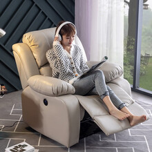 安法拉头等太空沙发舱沙发单人太空客厅电动多功能可躺美甲按摩懒人沙发椅 雅灰柔软呼吸皮 电动可躺(USB充电)+逍遥+可旋转+按摩