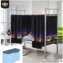 大学生宿舍床帘寝室上铺神器下铺遮光帘子男女透气防尘顶床幔床围 星空之恋卜(2片+顶) 1.2m(4英尺)床