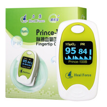 力康 (Heal Force) 血氧仪 指夹式 脉搏血氧饱和度仪家用手指脉氧仪 Prince-100B