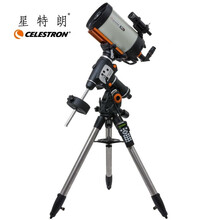 星特朗CGEM II 800/925/110HD自动寻星智能天文望远镜高倍大口径摄星镜