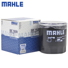 （MAHLE）马勒机滤机油滤芯格滤清器适配马自达奔腾汽车发动机保养专用配件 OC1520 马自达6 2.0