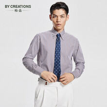 ByCreations柏品美利奴羊毛新疆长绒棉混纺条纹衬衫男柔软抗皱男衬衣休闲 蓝咖条纹 38