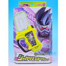 万代假面新款骑士EXAID DX僵尸 帕拉德 魔王卡带全能双套圣遗套 腰带 lv3干劲运动卡带