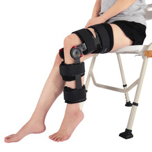 雅德 膝关节固定支具可调节支架髌骨交叉十字韧带断裂术后护具护膝医用 均码 碳纤维升级版