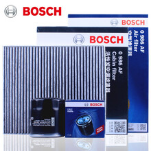 博世保养套装 滤清器/滤芯 适用于 三滤包含：空调滤芯+空气滤芯+机油滤芯 比亚迪秦 1.5T (2014款) 混动版