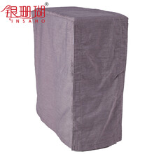 银珊瑚 电脑防辐射机箱罩主机罩防辐射罩 台式主机防护套 麻灰色