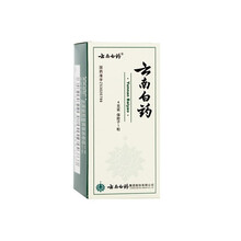 云南白药 云南白药粉4g跌打损伤瘀血肿痛吐血咳血便血痔血崩漏下血疮疡肿毒及软组织挫伤闭合性骨折等