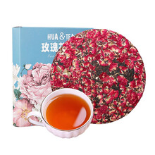 花草茶和花红茶 雨露花浓茶叶旗舰店花草茶和花红茶 价格 图片 怎么样 雨露花浓茶叶旗舰店