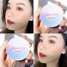卡姿兰幻彩晶粼闪珠高光粉饼修容一体两用盘非液体棒脸部立提亮女 珊瑚粉